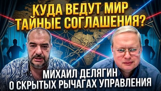 Михаил Хазин VK Видео