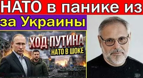 Михаил Хазин YouTube
