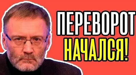 Михаил Хазин YouTube