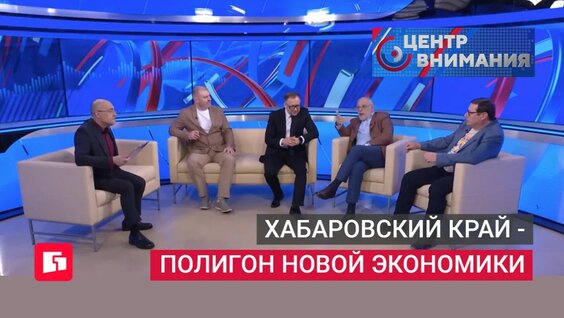 Михаил Хазин Rutube