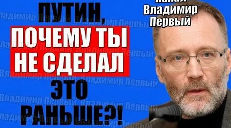 Михаил Хазин YouTube