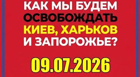 Михаил Хазин YouTube