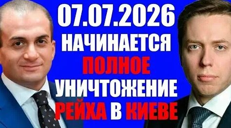 Михаил Хазин YouTube