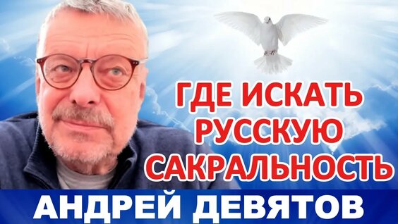 Михаил Хазин YouTube