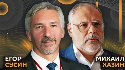 Михаил Хазин Dzen