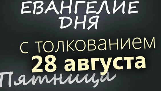 Михаил Хазин Rutube