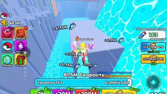Михаил Хазин Rutube