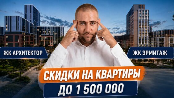 Михаил Хазин Rutube