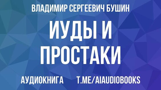 Михаил Ходорковский YouTube