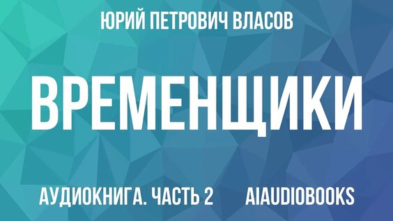 Михаил Ходорковский YouTube