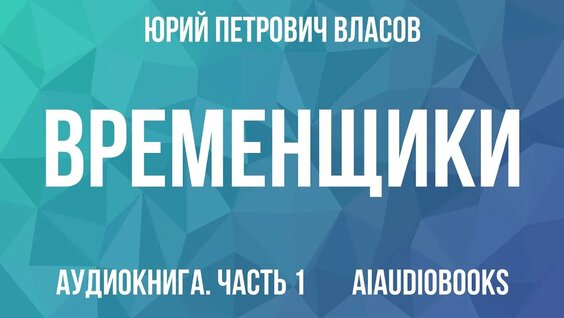 Михаил Ходорковский YouTube