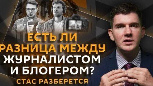 Михаил Ходорковский Дзен