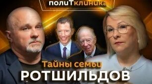 Михаил Ходорковский Дзен