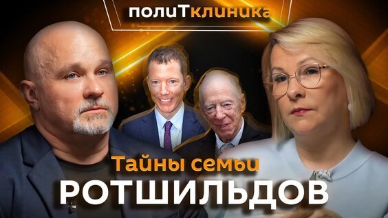 Михаил Ходорковский VK Видео