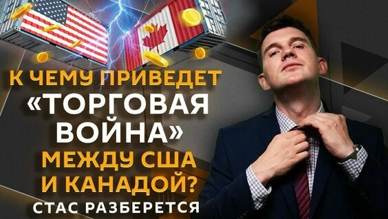 Михаил Ходорковский VK Видео