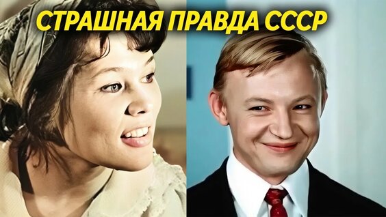 Михаил Кононов YouTube