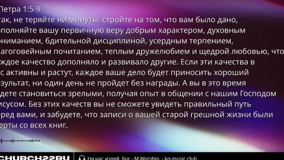 Михаил Кононов VK Видео