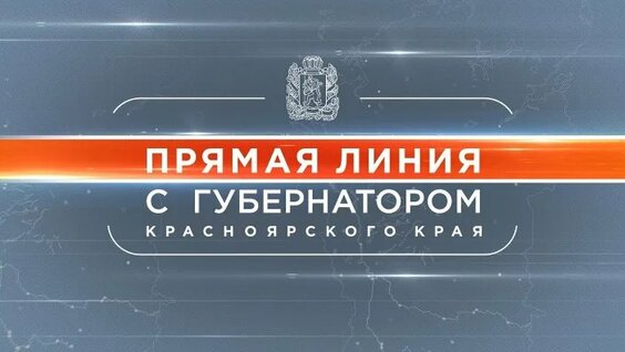 Михаил Котюков ОК