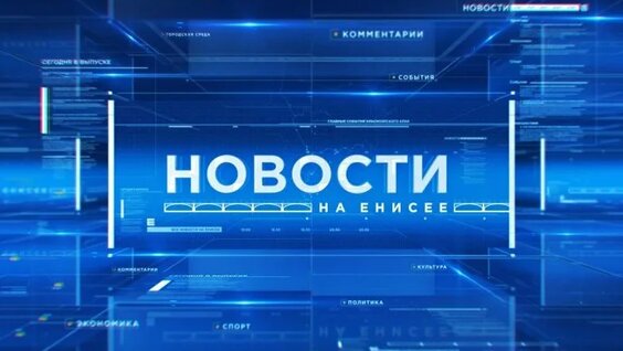 Михаил Котюков ОК