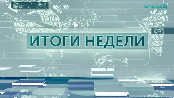 Михаил Котюков Rutube