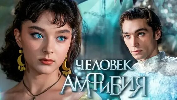 Михаил Козаков ОК