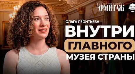 Михаил Кожухов YouTube