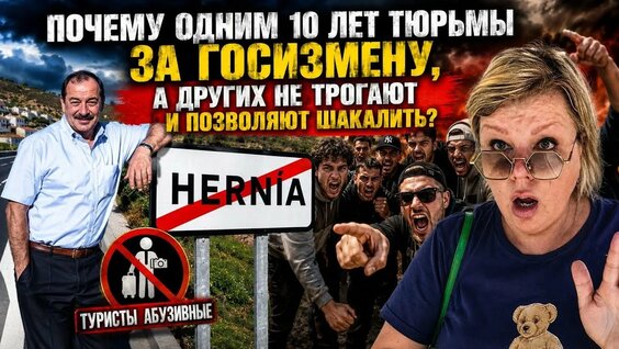 Михаил Кожухов YouTube
