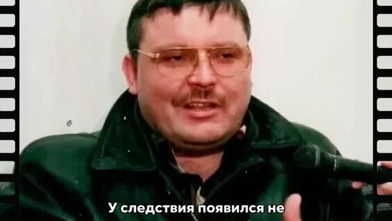 Михаил Круг VK Видео