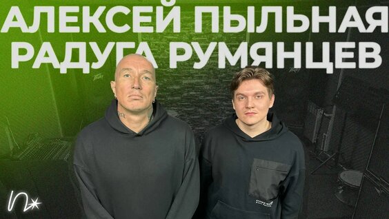 Михаил Круг VK Видео