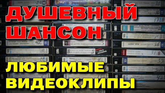 Михаил Круг Rutube