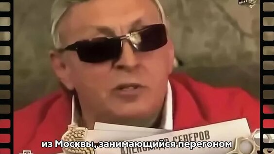Михаил Круг VK Видео