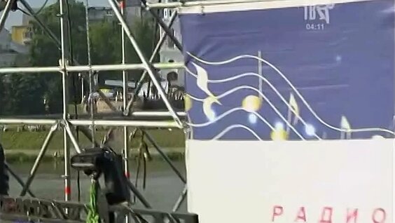 Михаил Круг VK Видео