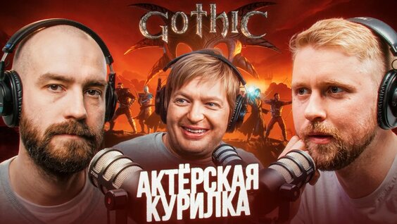 Михаил Кшиштовский YouTube