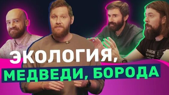 Михаил Кшиштовский Rutube