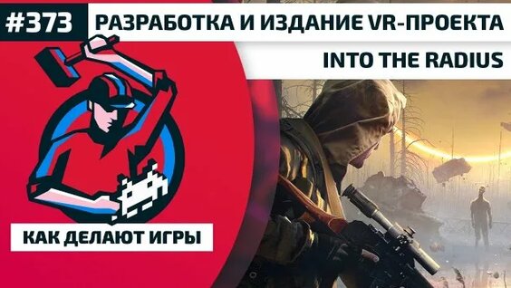Михаил Кузьмин Rutube