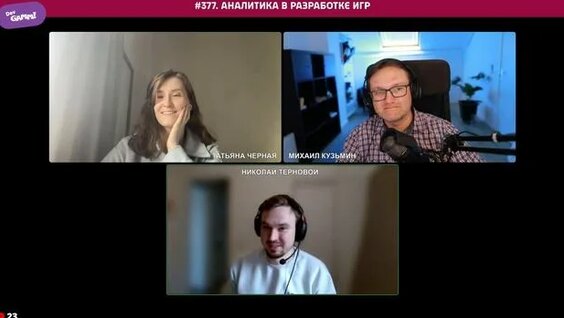 Михаил Кузьмин Rutube