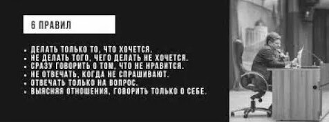 Михаил Лабковский Rutube