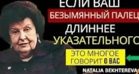 Михаил Лабковский Rutube
