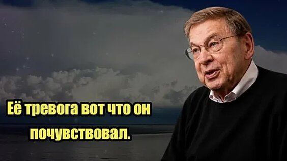 Михаил Лабковский VK Видео