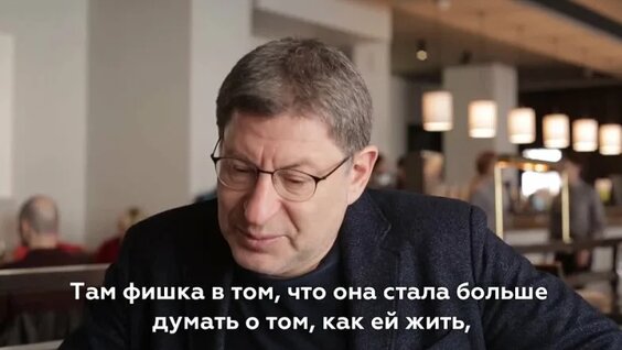 Михаил Лабковский VK Видео