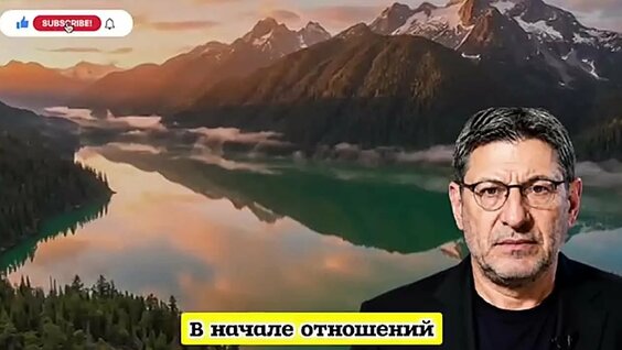 Михаил Лабковский VK Видео
