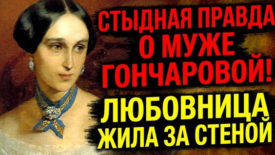 Михаил Ларионов YouTube