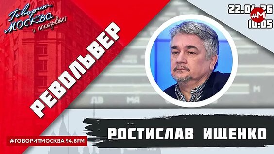 Михаил Леонтьев VK Видео