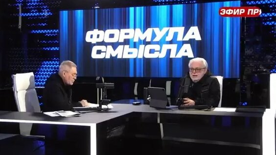 Михаил Леонтьев VK Видео
