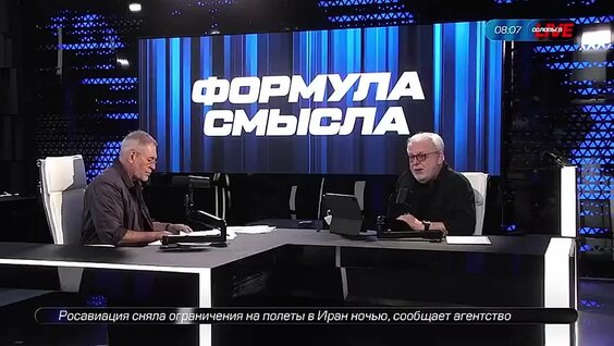 Михаил Леонтьев VK Видео