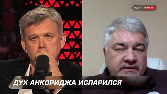 Михаил Леонтьев VK Видео