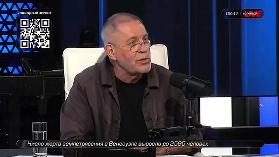 Михаил Леонтьев VK Видео