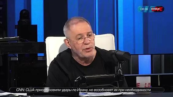 Михаил Леонтьев VK Видео