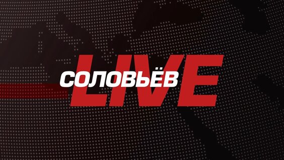 Михаил Леонтьев VK Видео