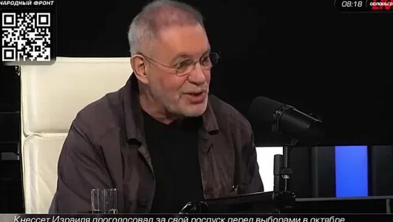 Михаил Леонтьев VK Видео